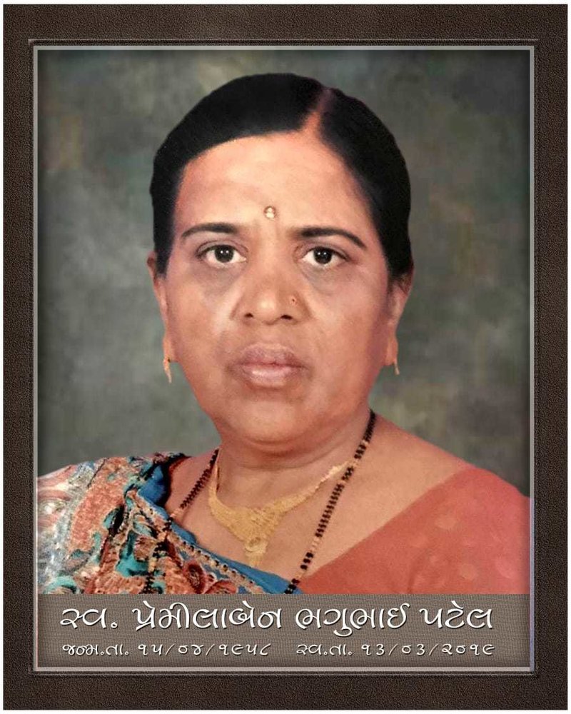 Premilaben Patel